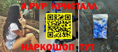 mix Краснокаменск