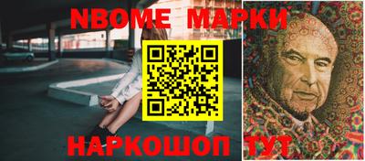 mix Краснокаменск