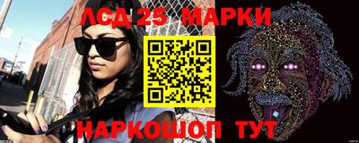 бутик Краснознаменск
