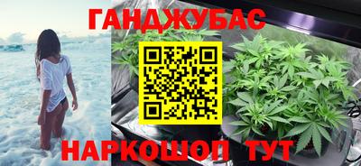 mix Краснокаменск