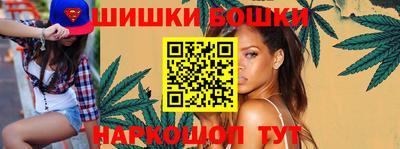 mix Краснокаменск