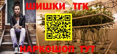 mix Краснокаменск