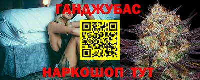 бутик Краснознаменск