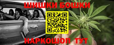 mix Краснокаменск