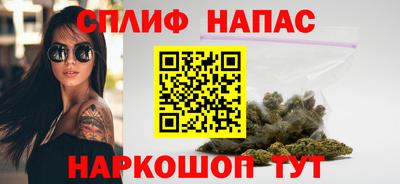 mix Краснокаменск