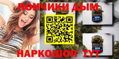 mix Краснокаменск