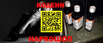 mix Краснокаменск