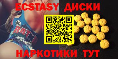бутик Краснознаменск