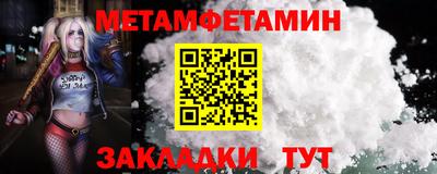 mix Краснокаменск