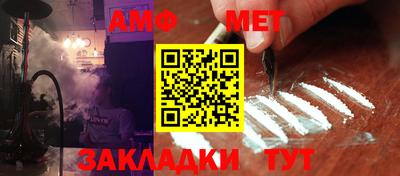 бутик Краснознаменск