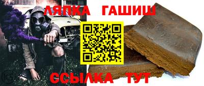 бутик Краснознаменск