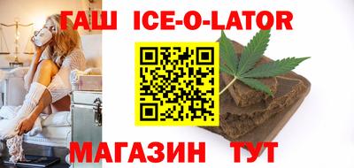 mix Краснокаменск